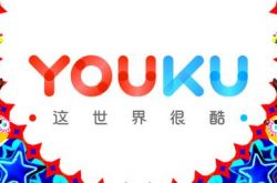 10分钟科普下!六安市工厂咨询热线电话_哔哩哔哩