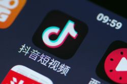 (9分钟科普)东莞市工厂咨询电话号码_哔哩哔哩